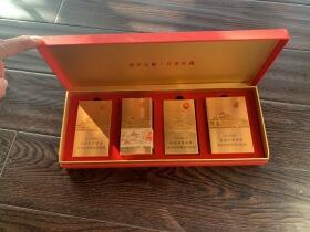 七匹狼(金砖细支)