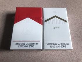 万宝路(硬红塔吉克斯坦含税)