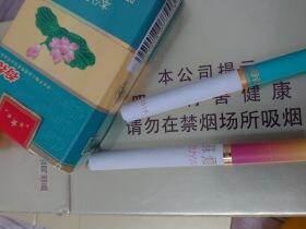 钻石(荷花中支)