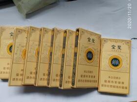 金圣(本草瑞香)