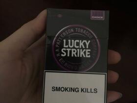 好彩(蓝莓爆珠欧盟版)