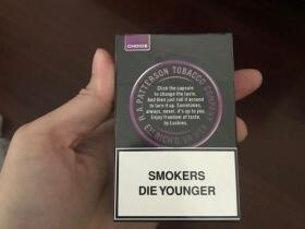 好彩(蓝莓爆珠欧盟版)