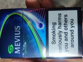 七星(硬黑8mg日免)