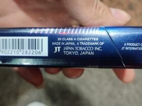 七星(硬黑8mg日免)