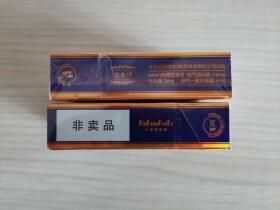 呼伦贝尔(金帐汗)