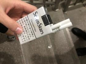 防伪-真假鉴别-卷烟点评-香烟图片库_软黑标日免版七星香烟多少钱一盒