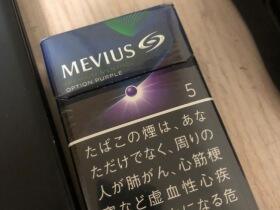 柔和七星(蓝莓爆珠 日本免税版)