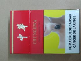 中华(出口洪都拉斯版)