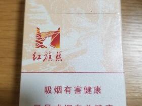 黄金叶(红旗渠小天叶)