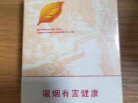 黄金叶(红旗渠小天叶)