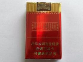 中南海(清正烤烟)