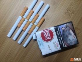 好彩(软红阿根廷含税版)