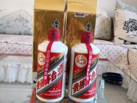 贵州茅台飞天53度500ml