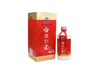 茅台白头到老酒万事如意52度500ml