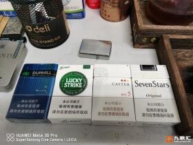 七星(原味中免10mg)