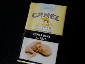 骆驼(软黄阿根廷完税版)