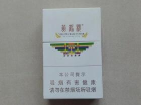 黄鹤楼(硬攀登)