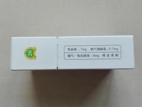 黄鹤楼(硬攀登)