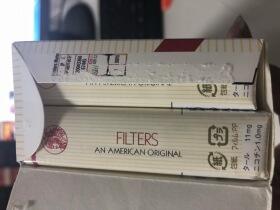 好彩(日本岛内加税版)