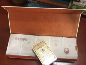 黄鹤楼(1916出口版)