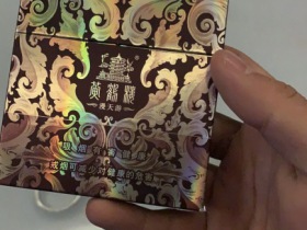 黄鹤楼(硬宽漫天游)