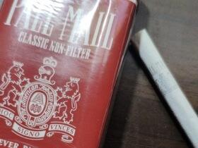 PALL MALL(软红阿根廷完税版)