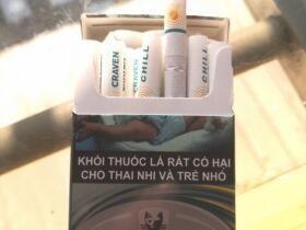 黑猫(香橙爆珠越南版)