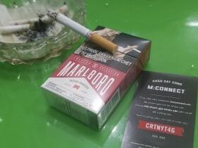 万宝路(硬红2.0越南版)