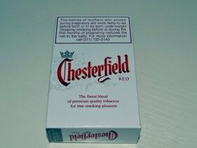 契斯特菲尔德(硬红南非含税版)