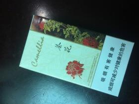 茶花(福细支)