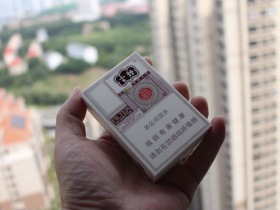 云烟(百味人生)