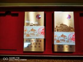 马尔斯(哈密瓜爆珠)