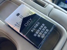 万宝路(DRY柑橘爆珠中免版)