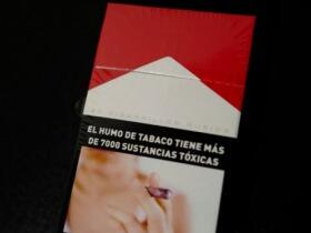 万宝路(硬红阿根廷加税版)