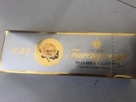 芙蓉王(印尼专供)