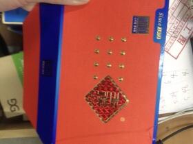 玉溪(初心免税出口版)