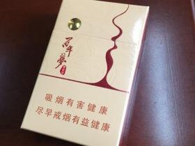 黄金叶(百年梦.茶香爆珠)