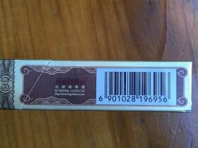 白沙(和钻石.和气生财)