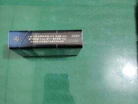 七星(蓝莓爆珠中免)