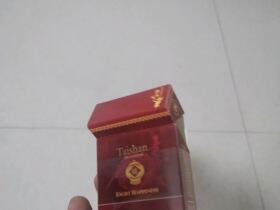 泰山(硬红八喜)