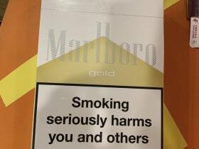 万宝路(硬白金亚太版)