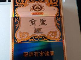 金圣(盛世典藏)