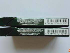 建牌(薄荷细支1)