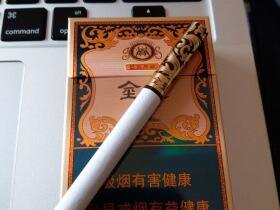 金圣(盛世典藏)