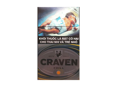 黑猫(香橙爆珠越南版)相册