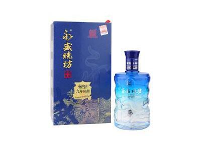 泸州永盛烧坊九年陈酿52度500ml