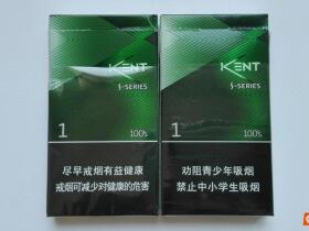 建牌(薄荷细支1)