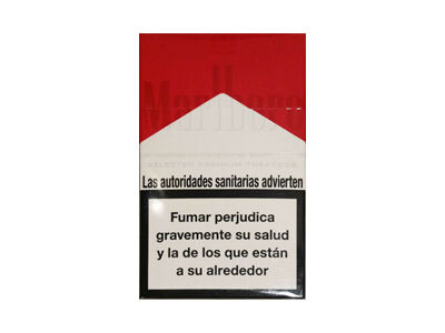 万宝路(硬红西班牙免税版)相册