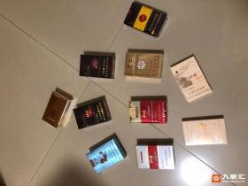 黄鹤楼(硬珍品)