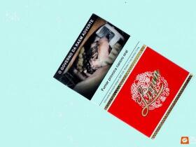 利群(硬红澳门版)